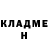 МЕТАДОН methadone Krewello Mojo