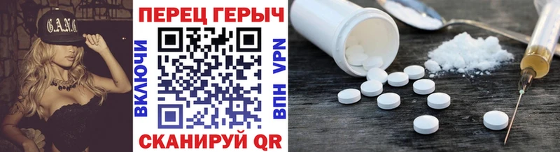 ГЕРОИН Афган  Купить закладки  Купино 