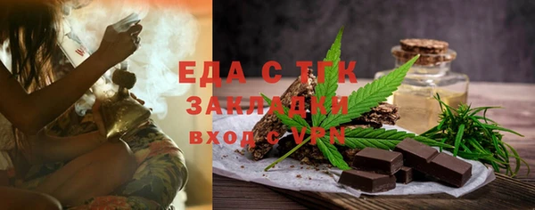 mdpv Заволжск