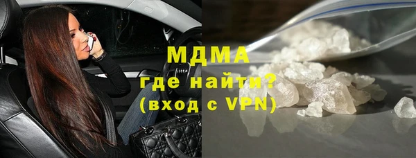 не бодяженный Елизово
