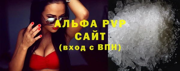 mdpv Заволжск