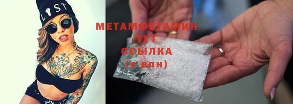 mdpv Заволжск