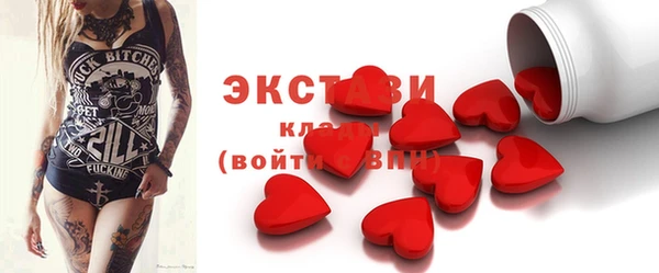 mdpv Заволжск