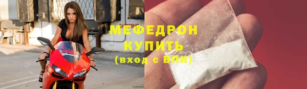 mdpv Заволжск