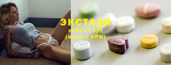 mdpv Заволжск