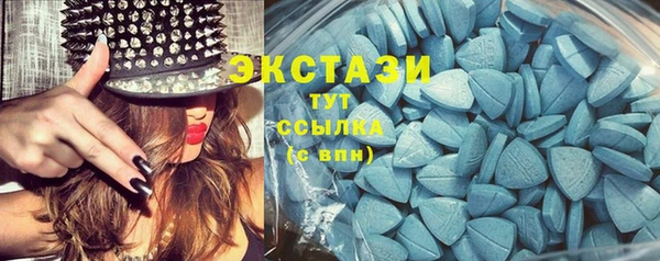 mdpv Заволжск