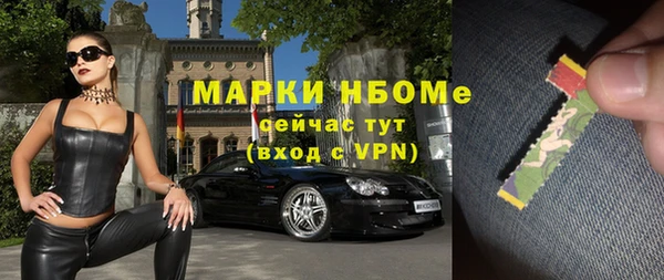 не бодяженный Елизово
