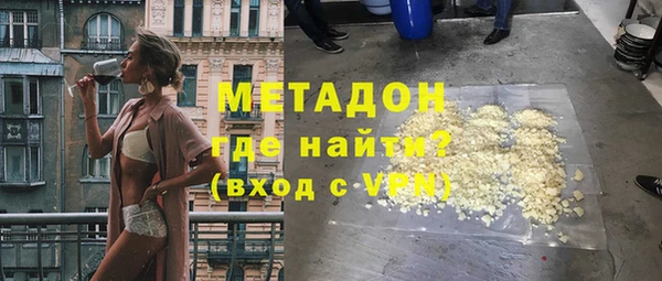 mdpv Заволжск