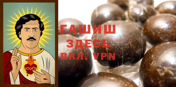 mdpv Заволжск