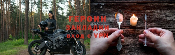 альфа пвп Заволжье