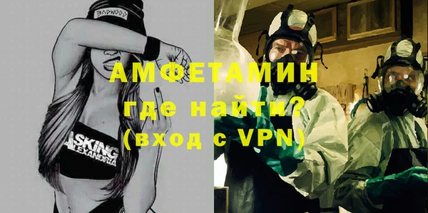 трава Елабуга