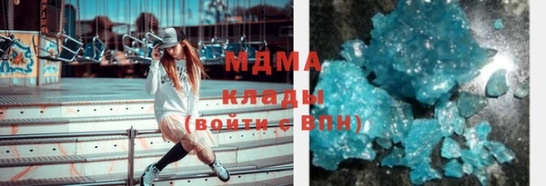 не бодяженный Елизово