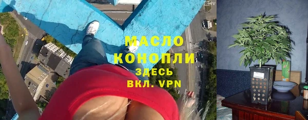 альфа пвп Заволжье