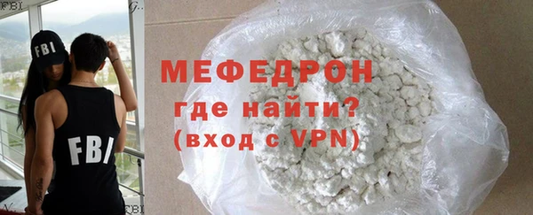 mdpv Заволжск