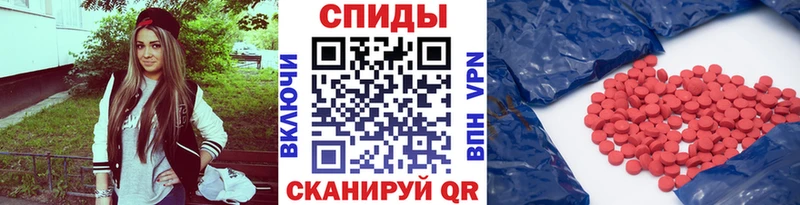 Купить закладки  Купино  Метамфетамин мет 
