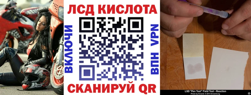 Купить  Купино  Марки NBOMe 1500мкг 