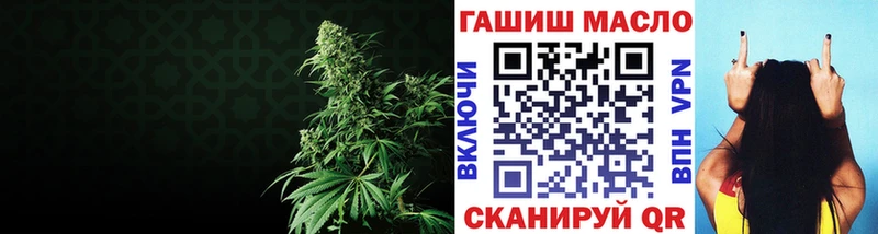 Дистиллят ТГК вейп с тгк  Купить  Купино 